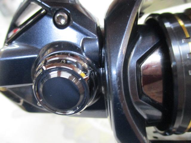 21アルテグラ 2500SHG