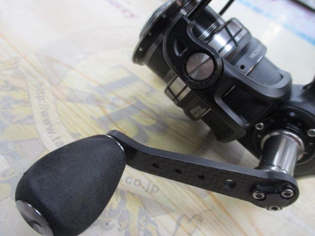 ロキサーニ 2500SH