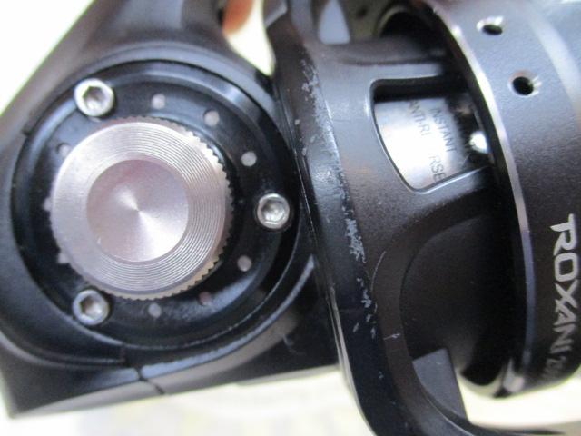 ロキサーニ 2500SH