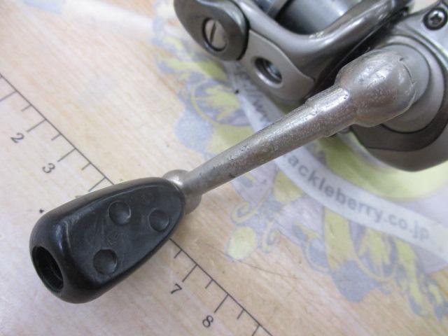 カーディナル300U