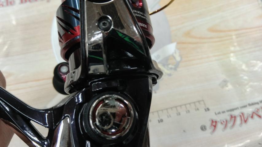 17セフィアCI4+ C3000SDH HG