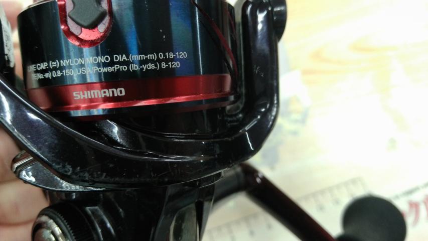 17セフィアCI4+ C3000SDH HG