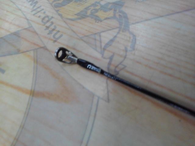 ファーストキャスト FCS-T732L