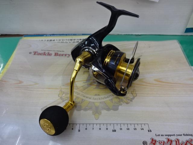 23レガリス LT6000D-H