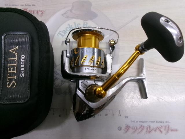 08ステラSW 4000XG