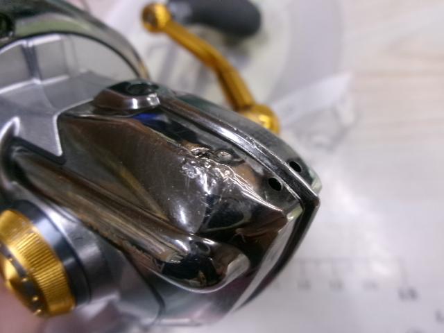 08ステラSW 4000XG