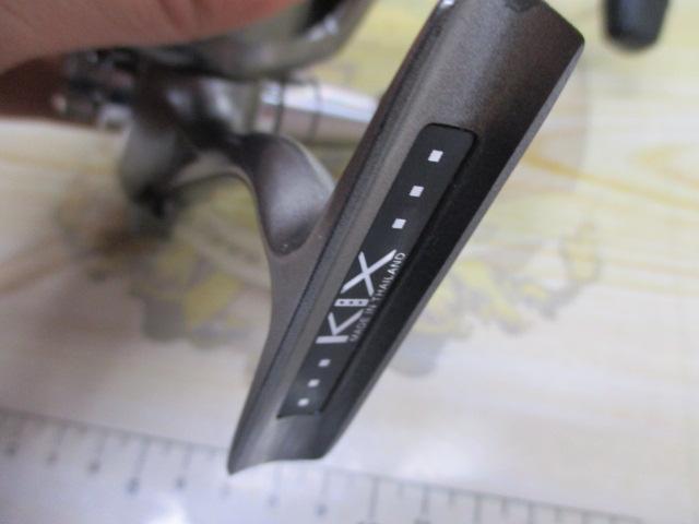 カルディアKIX 2500