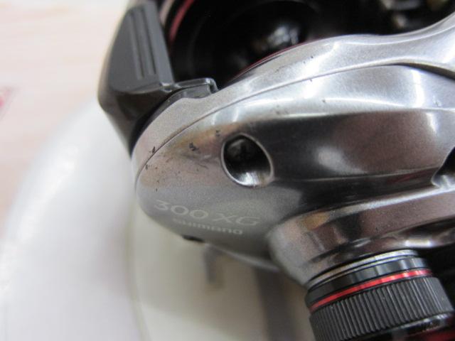 21スコーピオンMD 300XG