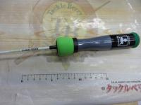 エッグアームショーティー スポーティグリーン