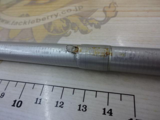 スーパーアジャスター落とし込みJTスペシャル 50/55