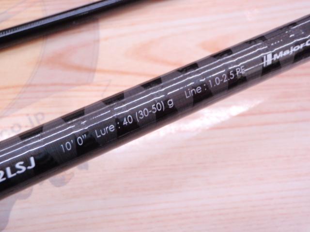 クロステージ CRX-1002LSJ