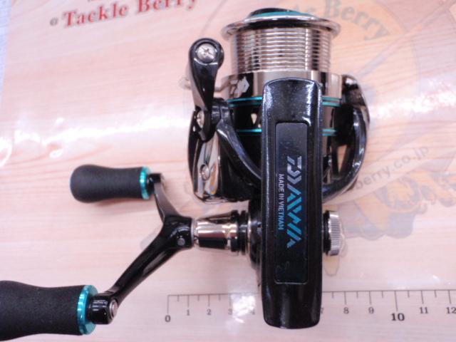 16エメラルダス 2508PE-H-DH