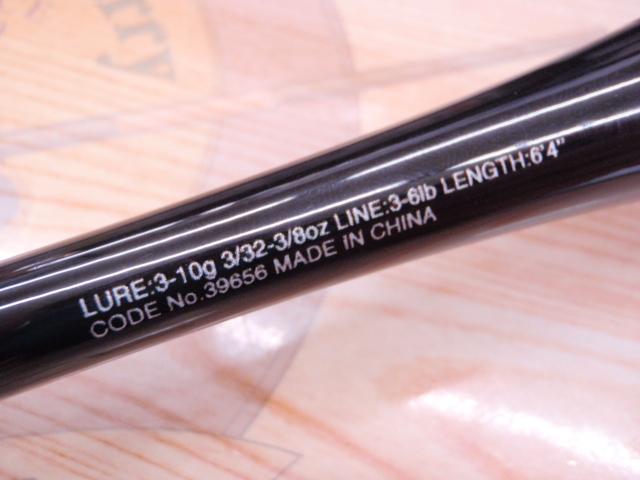 20ゾディアス 264L