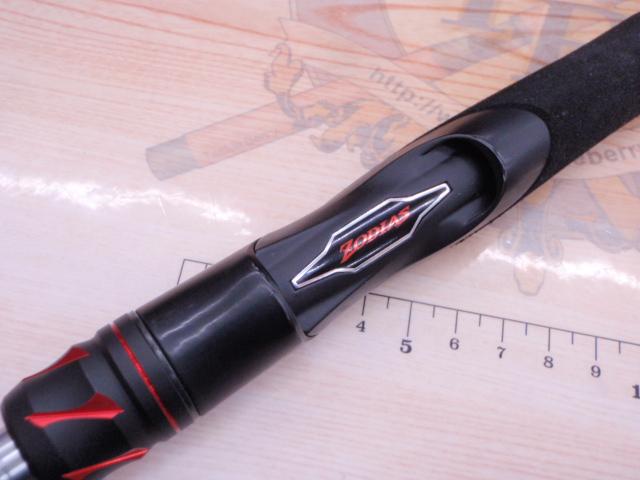 20ゾディアス 264L