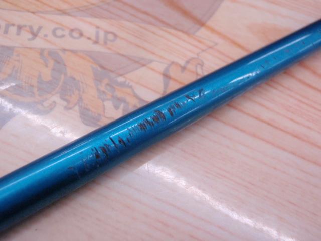 ラグゼホークアイ CG-S90M