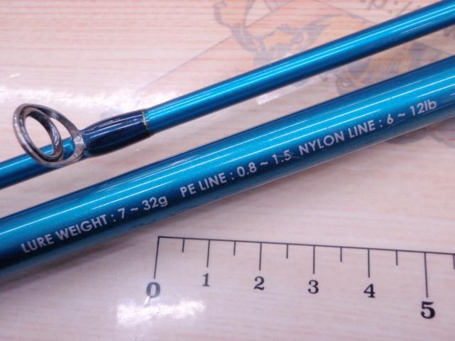 ラグゼホークアイ CG-S90M