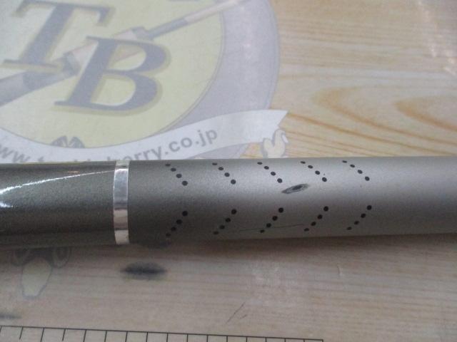 DZ小継せとうち 3-36