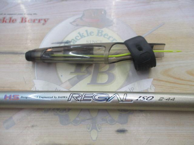 HSリーガルISO 2-44