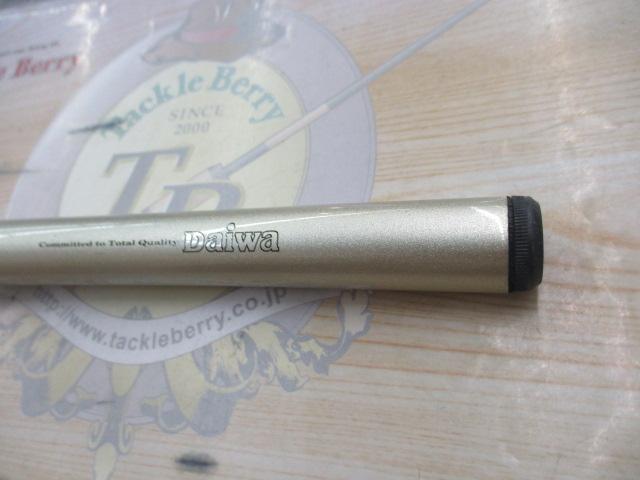 HSリーガルISO 2-44