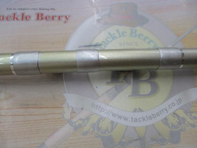 HSリーガルISO 2-44