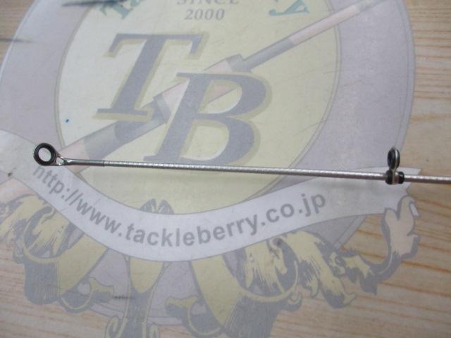 HSリーガルISO 2-44