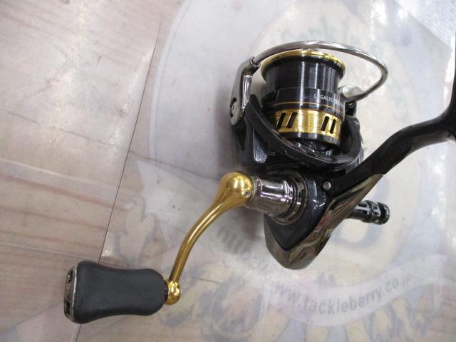 18レガリス LT2000S