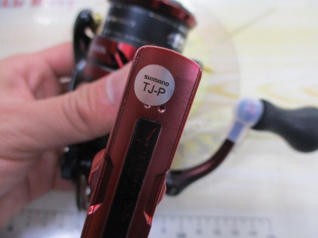 19セフィアSS C3000S