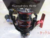 19セフィアSS C3000S