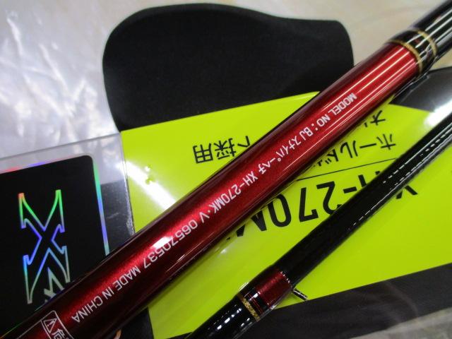 ブラックジャックスナイパーヘチ XH-270MK・V