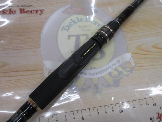 クロスフィールド XRFS-962M