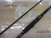 クロスフィールド XRFS-962M