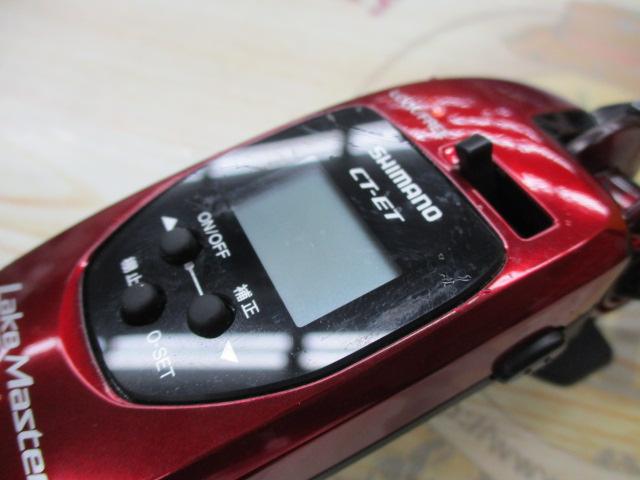 21レイクマスター CT-ET レッド