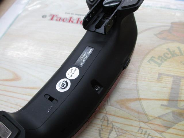 21レイクマスター CT-ET レッド