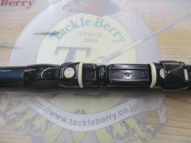 ホリデー島風 2-370