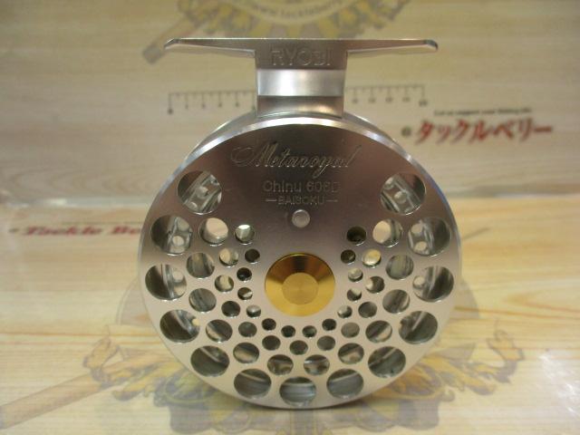 メタロイヤルチヌ606D倍速