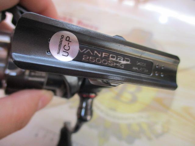 20ヴァンフォード 2500SHG