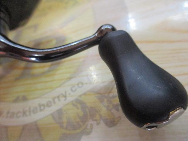 20ツインパワー C2000SHG