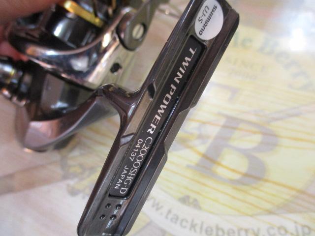 20ツインパワー C2000SHG