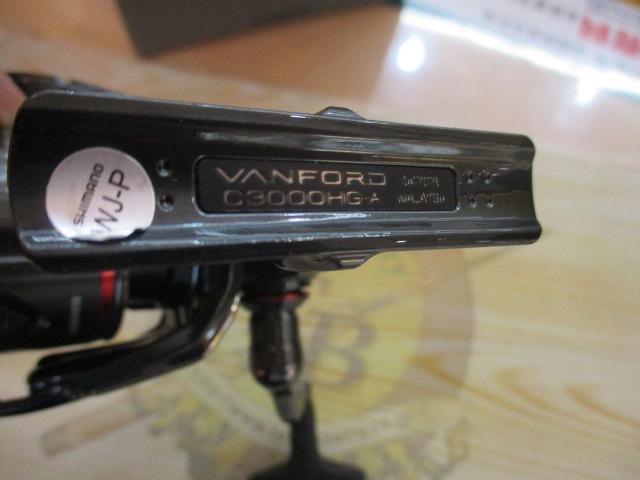 24ヴァンフォード C3000HG