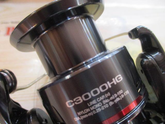 24ヴァンフォード C3000HG