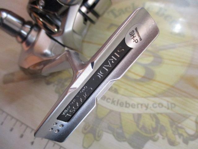 19ストラディック C2000S