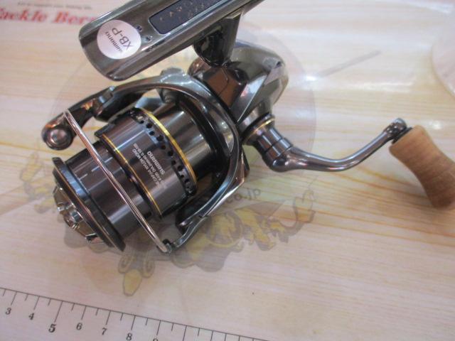 23カーディフXR C2000SHG