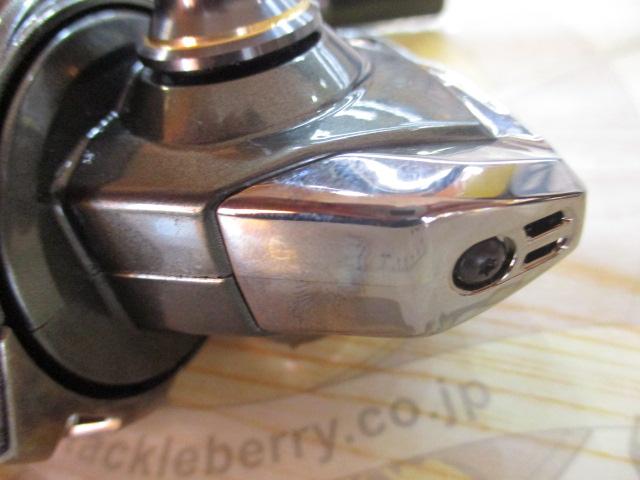 23カーディフXR C2000SHG