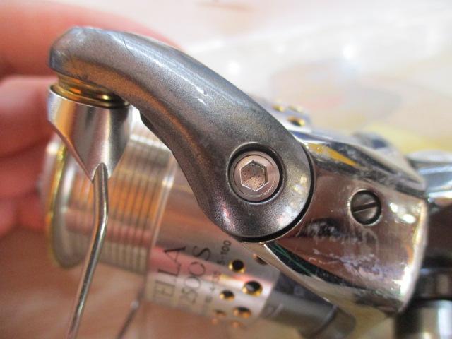 01ステラFW 2500S