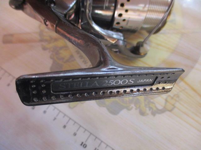 01ステラFW 2500S