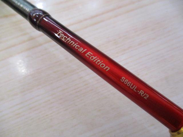 24ワールドシャウラ テクニカルエディション S66UL-R/2