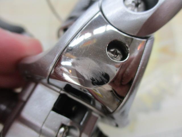 11バイオマスター 1000S