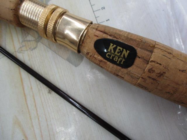 トラウトキング 60UL