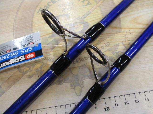 ソルパラ SPS-962MH