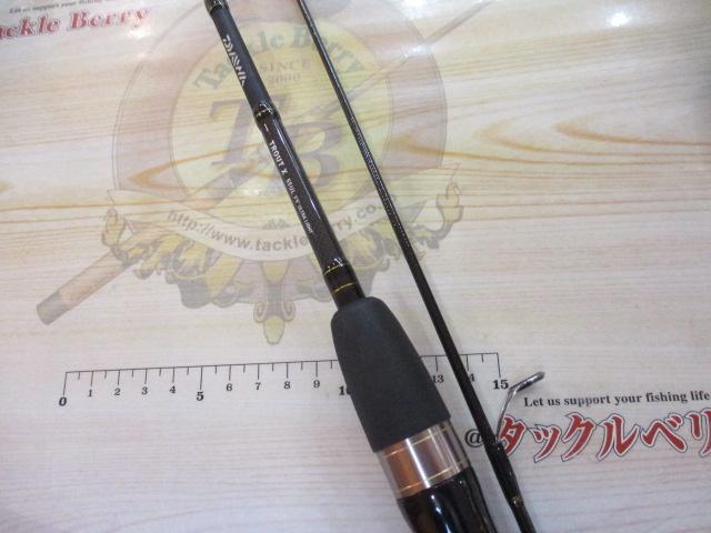 トラウトX 55UL